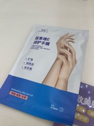 点击看大图 -美丽田园