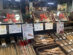 -果蔬好生活超市(乐堤港店)