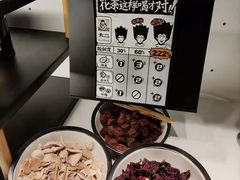 -新太二·鲜料川菜(群光广场店)
