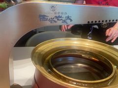 -西塔老太太泥炉烤肉(川沙百联店)