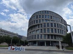 -上海大学宝山-图书馆