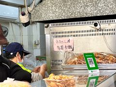 -纯心饼店(源溪店)