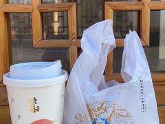 -耳朵眼炸糕(鼓楼店)