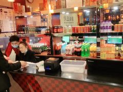 -蝎王府羊蝎子(天通苑店)