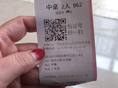 -星伦多自助料理(江阴万达店)