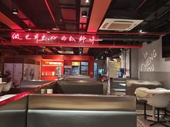 -付小姐在成都(五道口店)