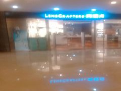 -LensCrafters亮视点(蓝色港湾店)