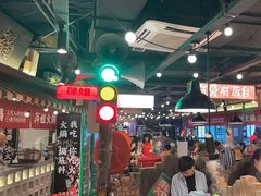 -萍姐火锅·公路夜市(打浦桥日月光店)