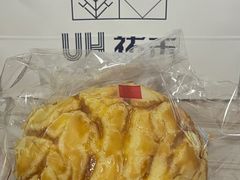 -UH祐禾(T16店)