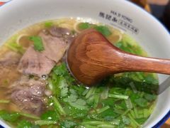 -马记永·兰州牛肉面(3019君尚店)