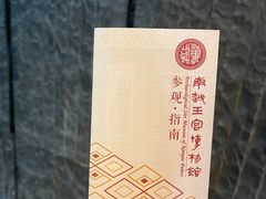 -南越王博物院(王宫展区)