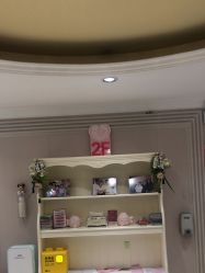 -北京俪婴妇产医院(朝阳大悦城店)