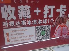 -黔蘑菇四季餐厅(观山湖店)