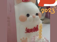 -你好独角兽·蛋糕甜品