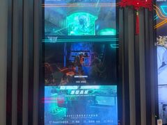 -屋有岛沉浸游戏旗舰店(中山公园店)