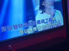 -音乐派KTV(银泰城店)