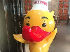 -阿庄新豫菜(通泰路店)