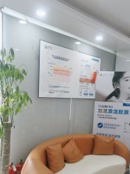 -苗医生专业祛痘·皮肤管理