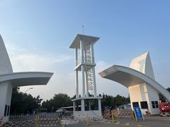 -日照海滨国家森林公园