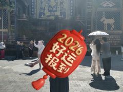 -海南槟榔谷黎苗文化旅游区