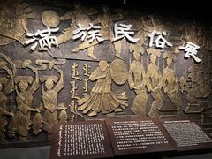 -辽宁省博物馆