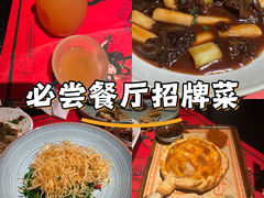 -LuOne凯德晶萃广场(徐家汇路店)
