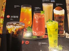 -必胜客(天河城店)