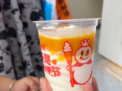 -蜜雪冰城(武陵阁步行街店)