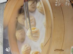 -鼎泰丰(国贸商城店)