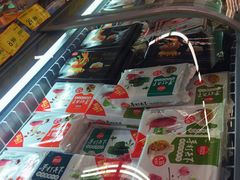 -聚宝隆购物中心(新昌街店)