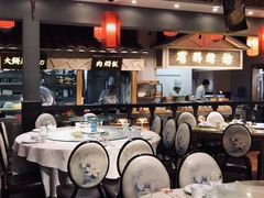 大堂-沽上民肴·海鲜锅贴·天津菜(福州道鸿正家园店)