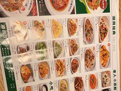 -文记卢源外·江西小炒(凤城八路店)