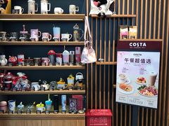 -COSTA COFFEE(常熟路店)