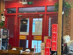 -老雒阳面馆·水席(定鼎门店)