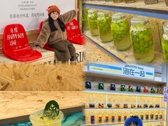 -海心沙亚运公园