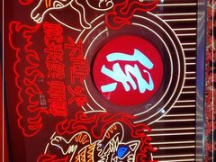 -侯师傅热炒店(印象城店)