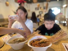 -古真记钵钵鸡(老公园店)