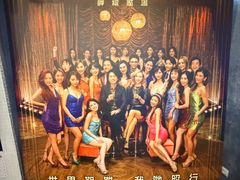 -百老汇电影中心(油麻地店)