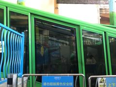 -东部华侨城