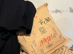 -Moses写字咖啡