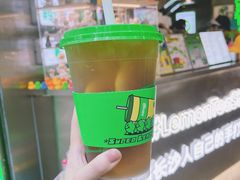 -柠季·手打柠檬茶(岳麓山登高路店)