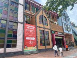 -宝燕乐园(闵行旗舰店)