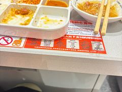 -赞酱川式烤肉(蜀都万达店)