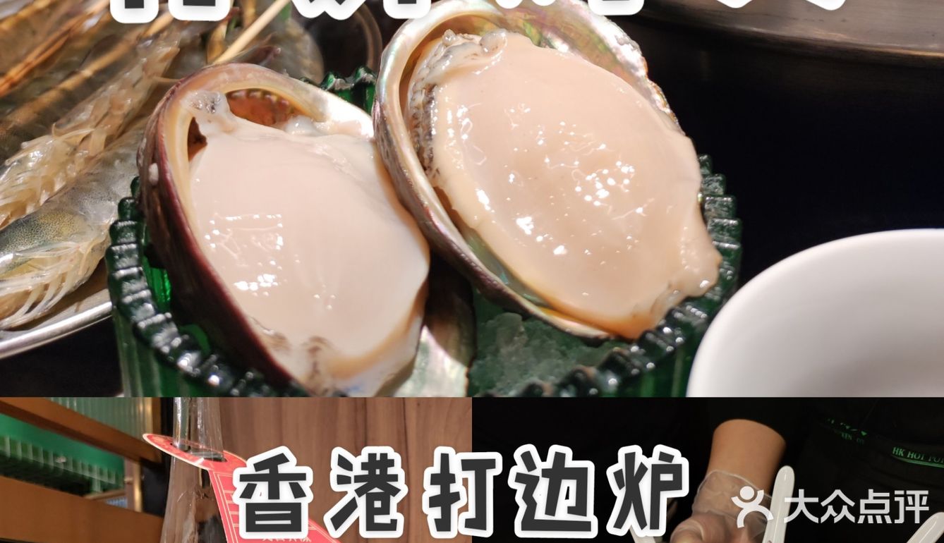 各种鸡煲｜鸡煲yyds