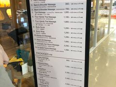 -Let’s Relax Spa(MBK)