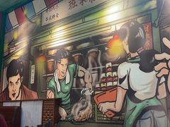 -九龙冰室(新中关购物中心店)