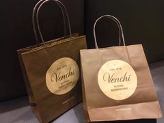 -VENCHI 闻绮(北京国贸商城店)