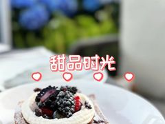 -LE COQ大公鸡小酒馆(北京首店)