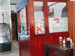 -三盛轩回民饺子馆