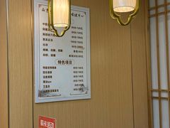 -手爱盲人推拿按摩·精准调理(江宁金山路店)